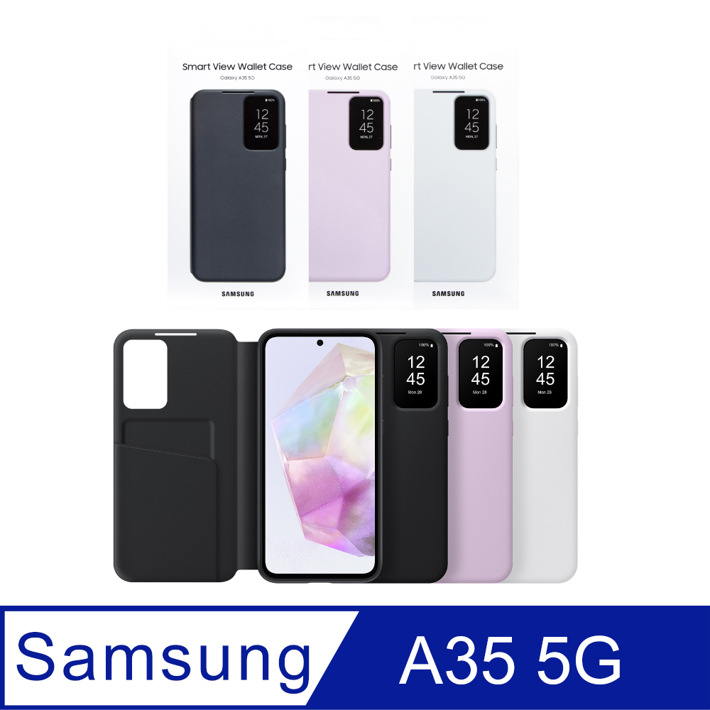 SAMSUNG Galaxy A35 5G 原廠卡夾式感應保護殼 (EF-ZA356)