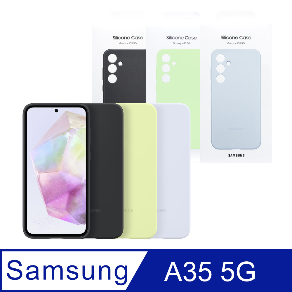 SAMSUNG Galaxy A35 5G 原廠矽膠薄型保護殼 (EF-PA356)