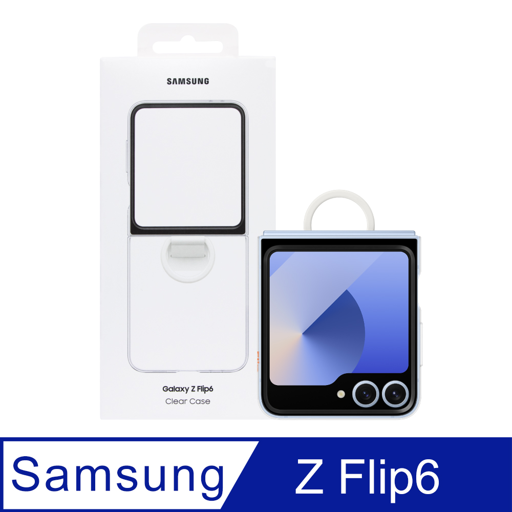 SAMSUNG Galaxy Z Flip6 原廠透明保護殼 - 指環扣 (EF-QF741)