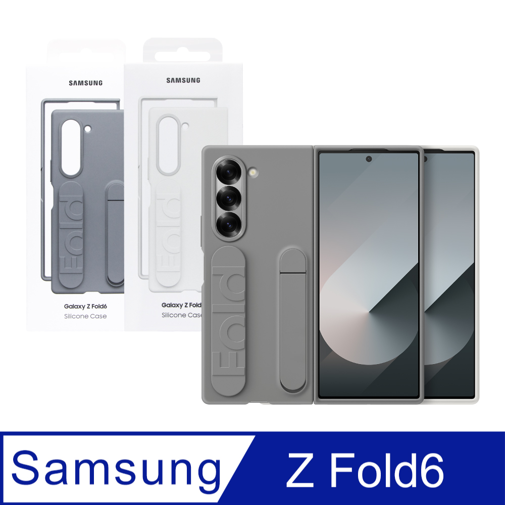 SAMSUNG Galaxy Z Fold6 原廠矽膠薄型保護殼 - 指環帶/支架 (EF-MF956)