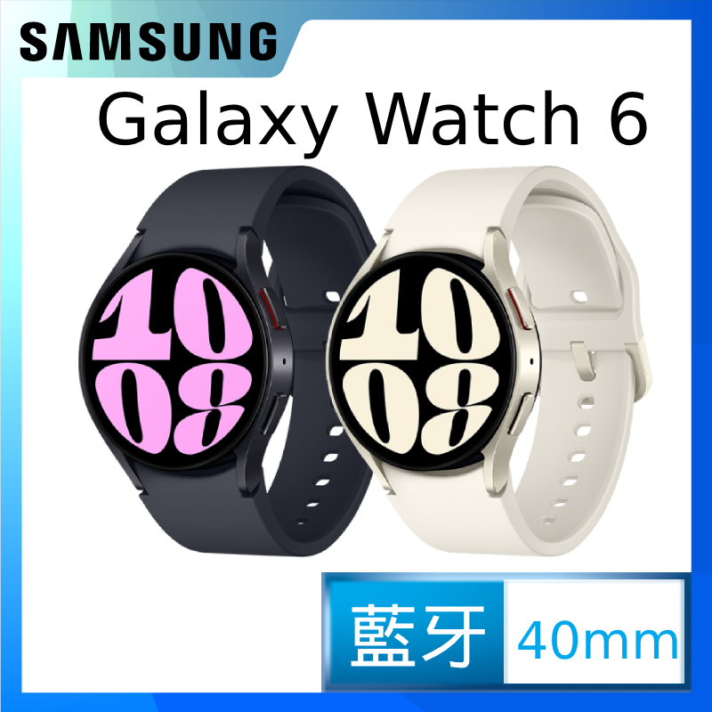SAMSUNG Galaxy Watch6 SM-R930 40mm (藍牙)