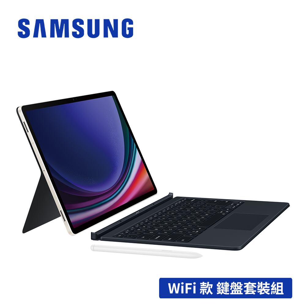 SAMSUNG Galaxy Tab S9+ SM-X810 鍵盤套裝組 (12G/256GB)