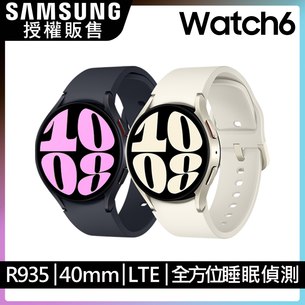 SAMSUNG Galaxy Watch6 SM-R935 40mm (LTE)