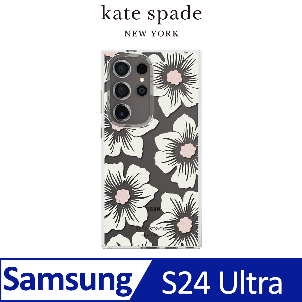 【kate spade】Samsung Galaxy S24 Ultra-經典蜀葵