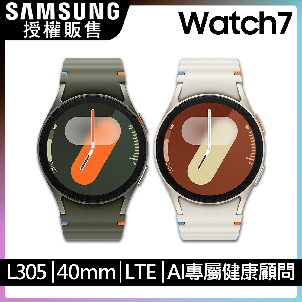 SAMSUNG Galaxy Watch7 SM-L305 40mm (LTE)