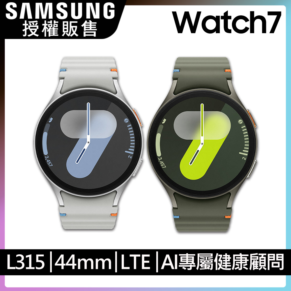 SAMSUNG Galaxy Watch7 SM-L315 44mm (LTE)