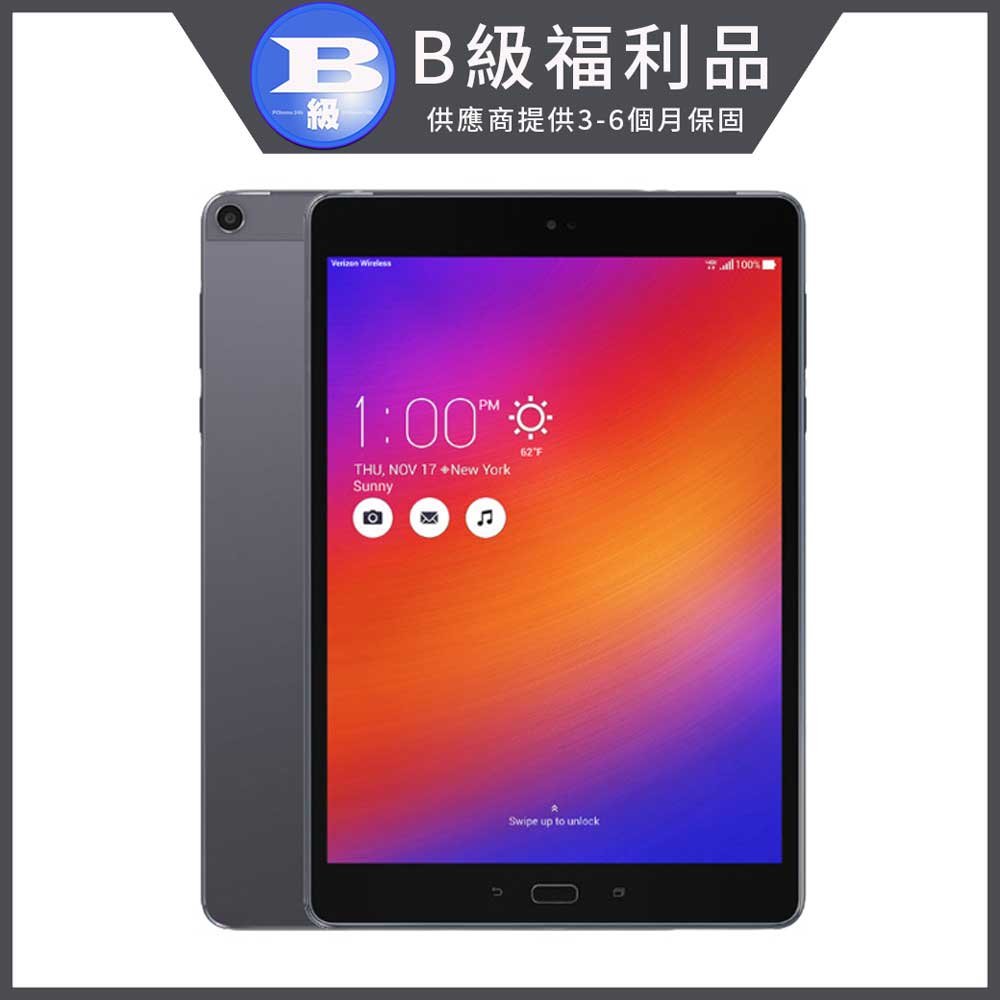 福利品 9.7寸 ASUS Zenpad Z10 六核心平板電腦(3G/32G)