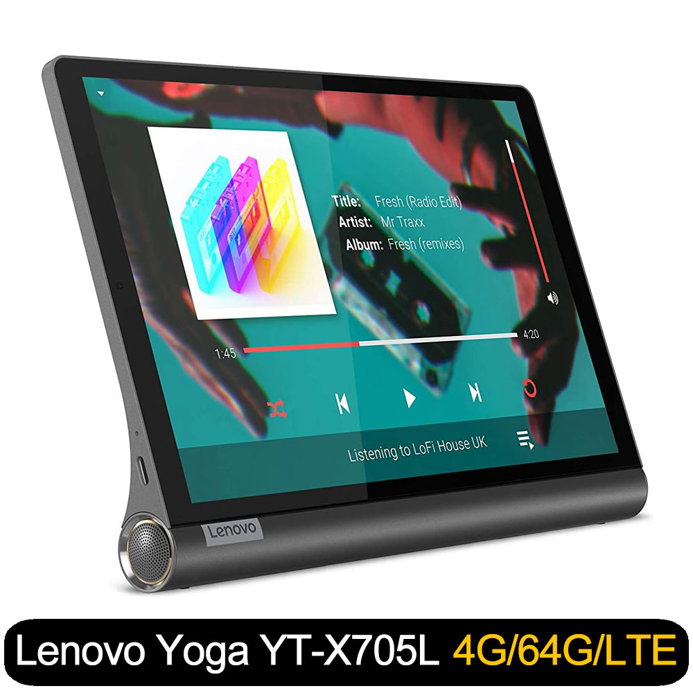 Lenovo Yoga Tablet (4G/64G) YT-X705L - 灰色