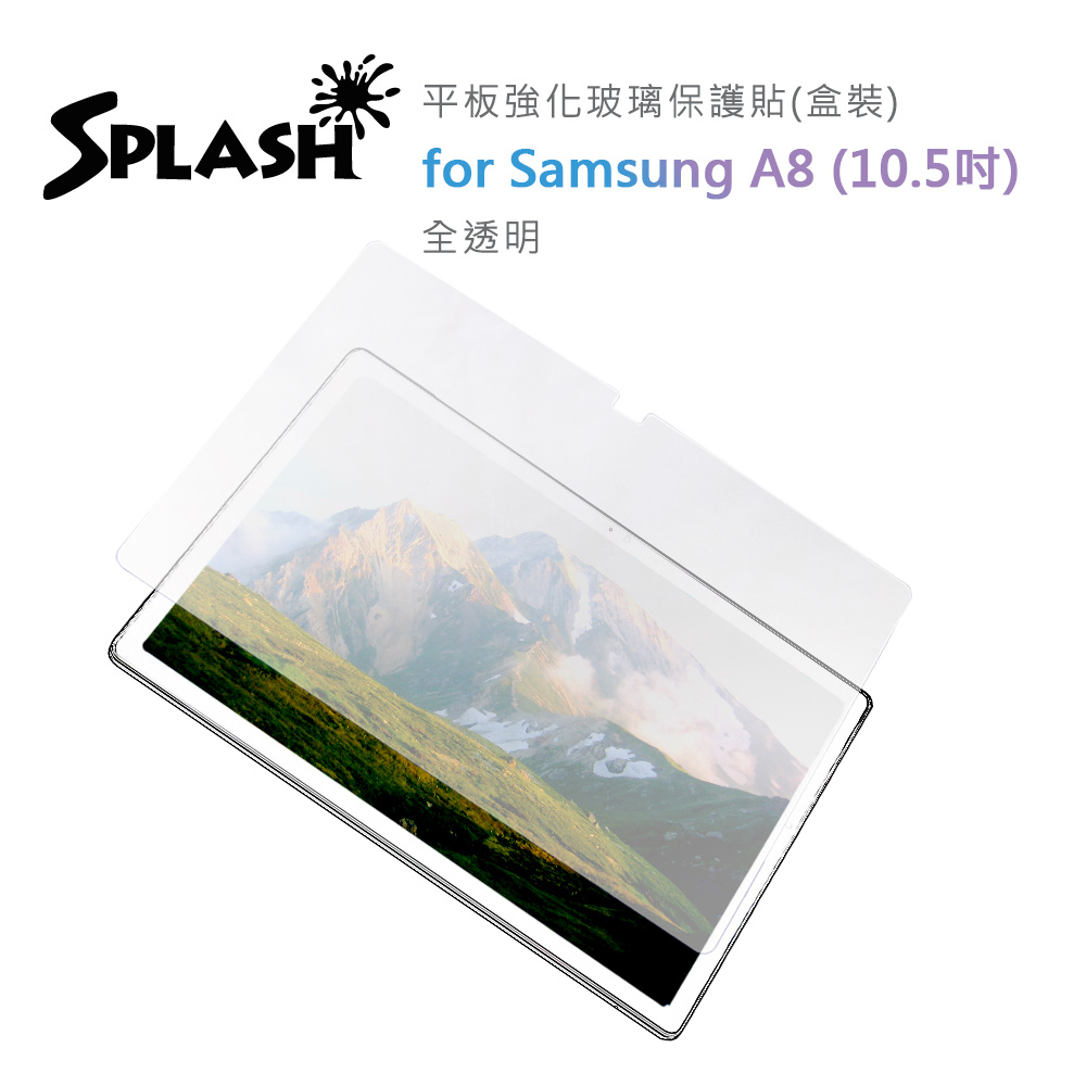 Splash for Samsung A8 (10.5吋)平板強化玻璃保護貼(盒裝)-全透明