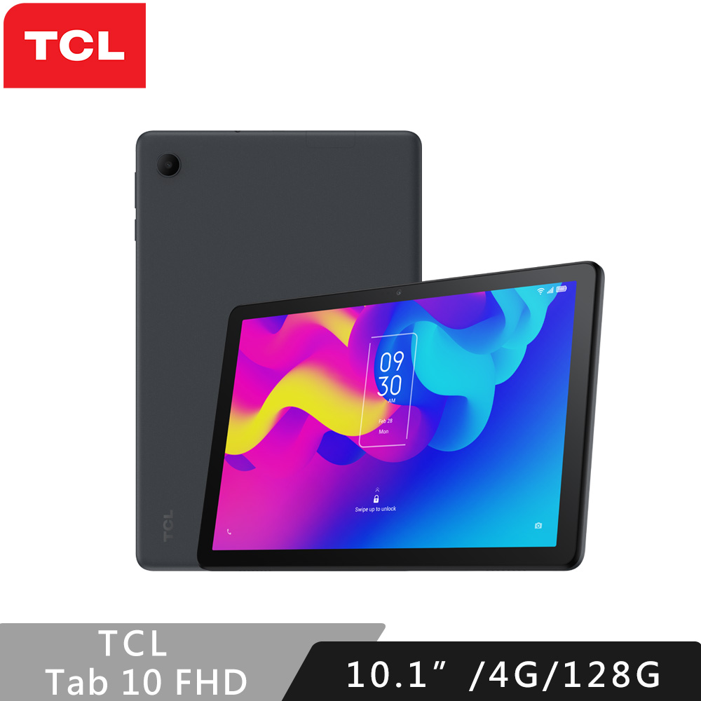 TCL TAB 10 FHD 10.1吋 WiFi版 (4G/128G) 平板電腦
