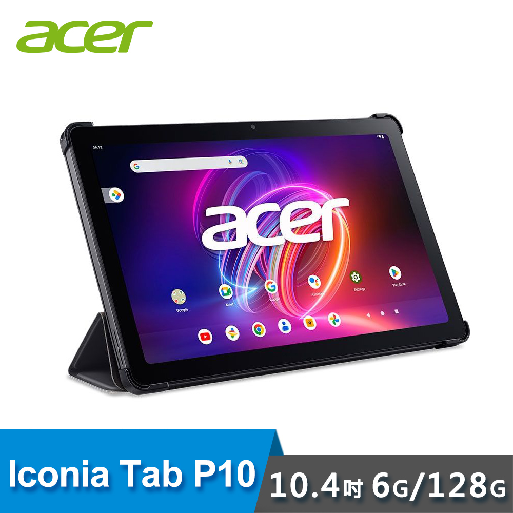 ACER 宏碁 ACER 宏碁 Iconia Tab P10 10.4吋 WiFi 6G/128G 平板電腦