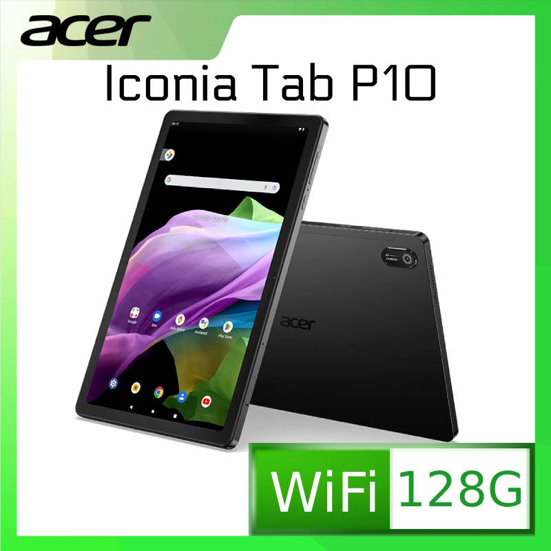Acer Iconia Tab P10 10.4吋 WI-FI 平板電腦(6G/128GB)