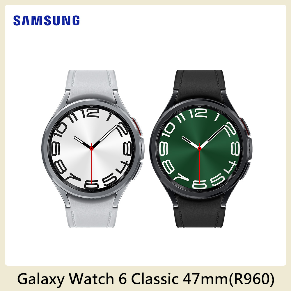 Samsung Galaxy Watch 6 Classic 藍牙版 47mm (R960)
