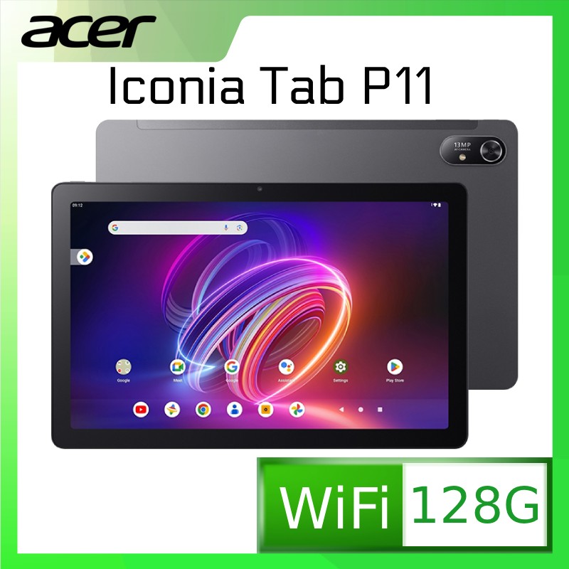 Acer Iconia Tab P11 11吋 WI-FI 平板電腦 (8G/128GB)