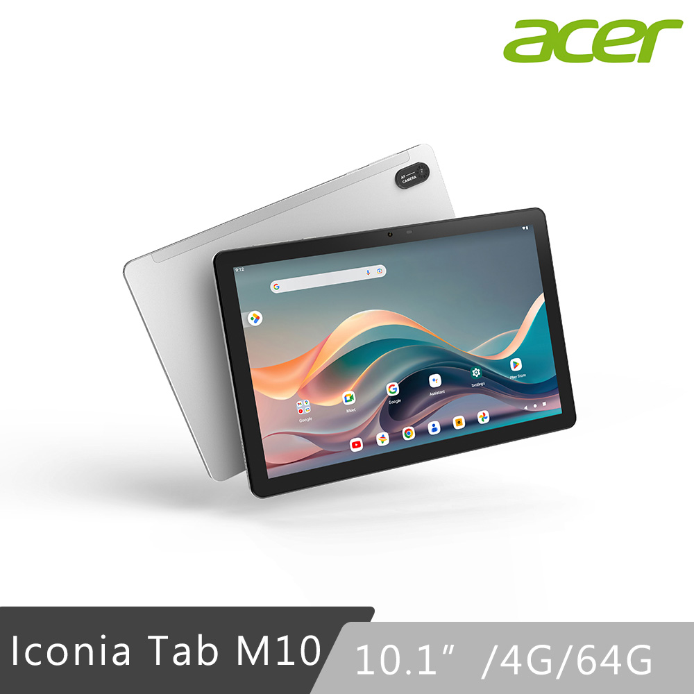 Acer Iconia Tab M10 10.1吋 LTE版 (4G/64G) 平板電腦 秘銀灰