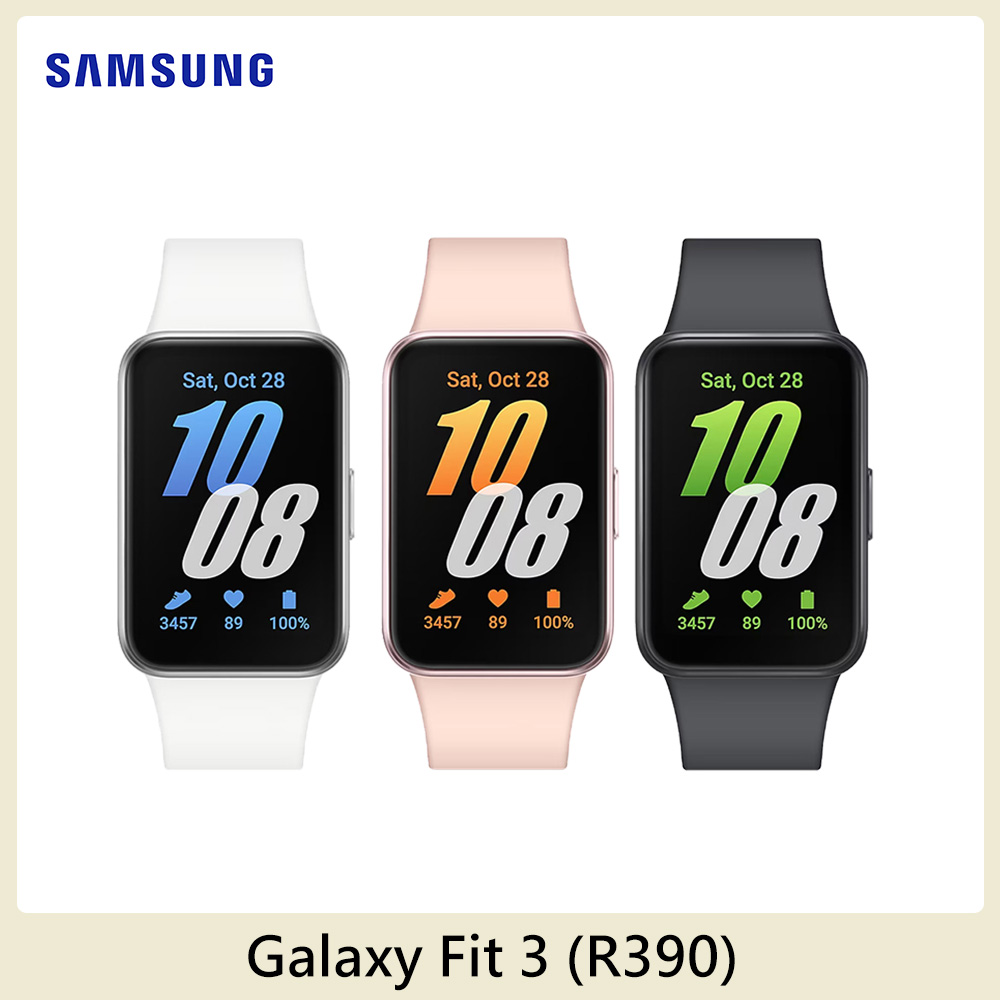 SAMSUNG Galaxy Fit3 健康智慧手環