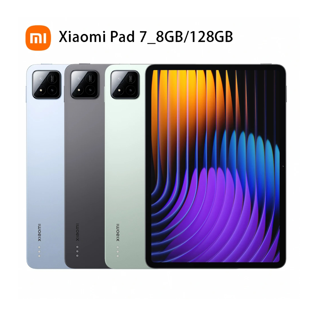 Xiaomi 小米 Pad 7 8GB/128GB