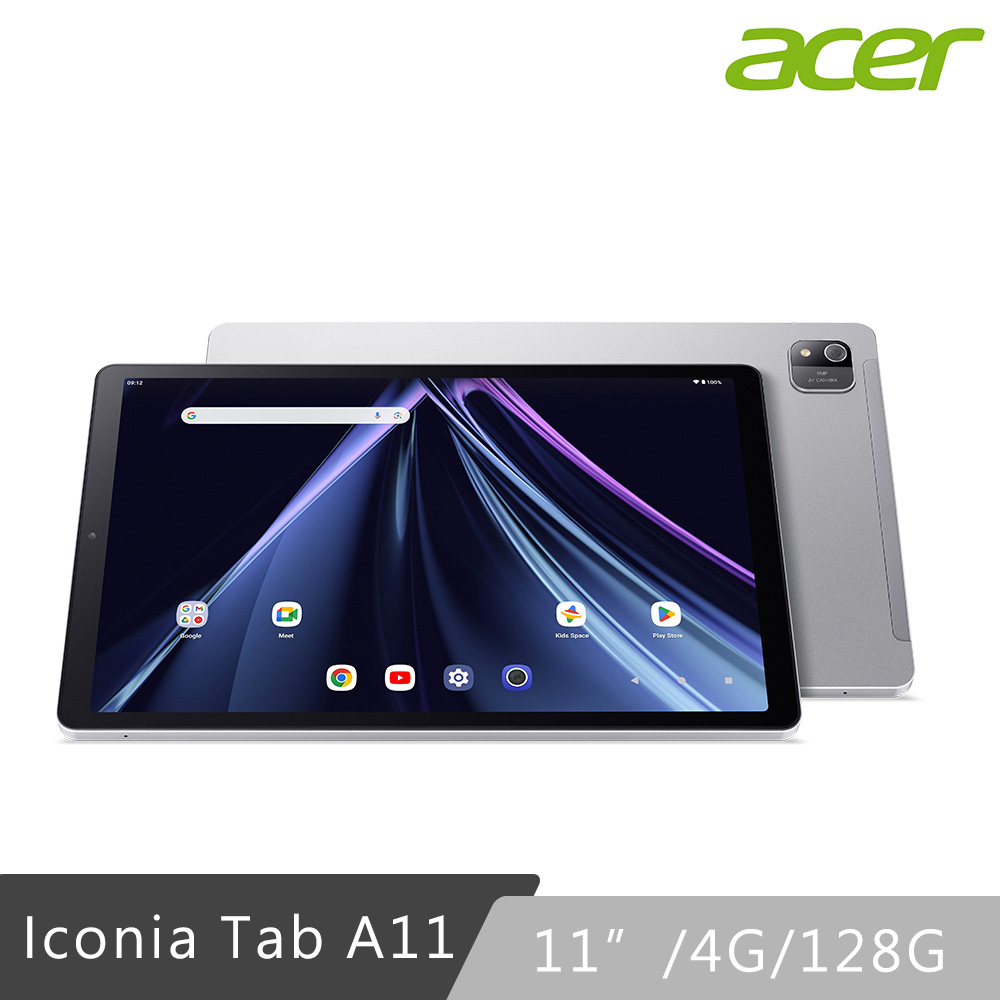 ACER 宏碁 Iconia Tab A11 11吋 WiFi版 (4G/128G) 平板電腦