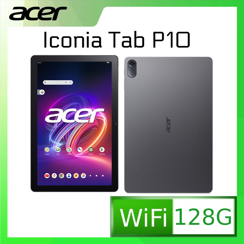 ACER 宏碁 Iconia Tab P10 WI-FI 平板電腦 (6G/128GB) P10-21Q