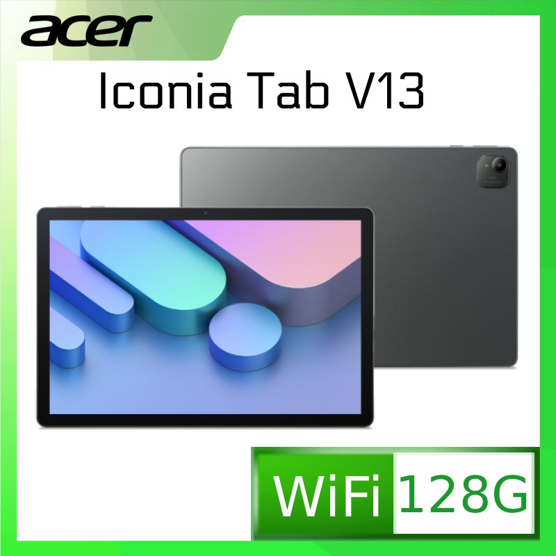 ACER 宏碁 Iconia Tab V13 12.95吋 WI-FI 平板電腦 (8G/128GB)