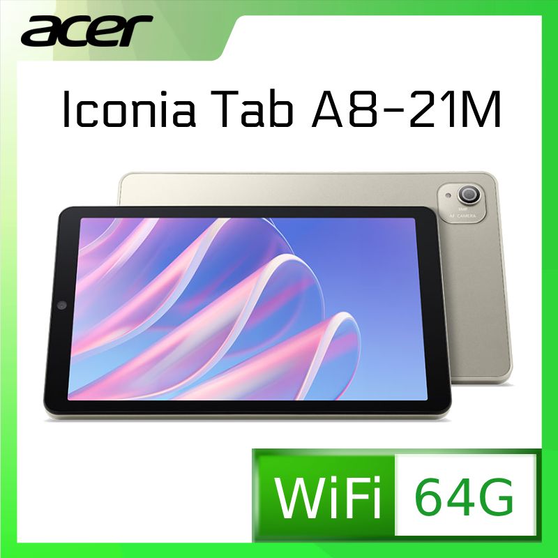 ACER 宏碁 Iconia Tab A8-21M 8.7吋 WI-FI 平板電腦 (4G/64GB)