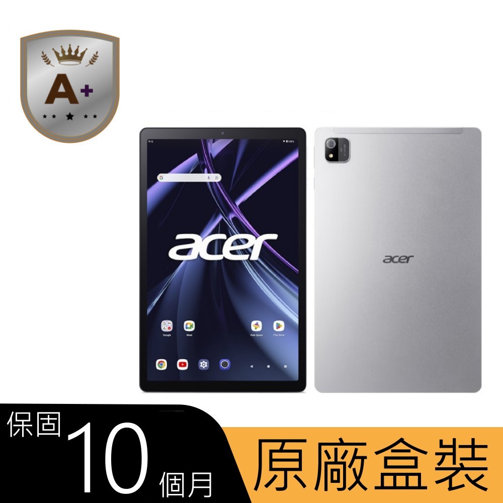 ACER 宏碁 【A+級福利品】 Iconia Tab A11 11吋 WI-FI 平板電腦 (4G/128GB)