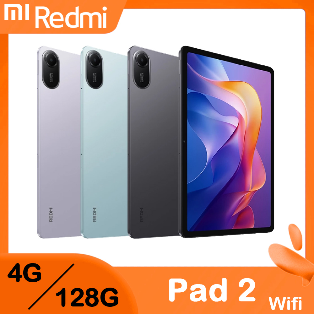Redmi 紅米 Pad 2 (4G/128G) WIFI 11吋平板電腦