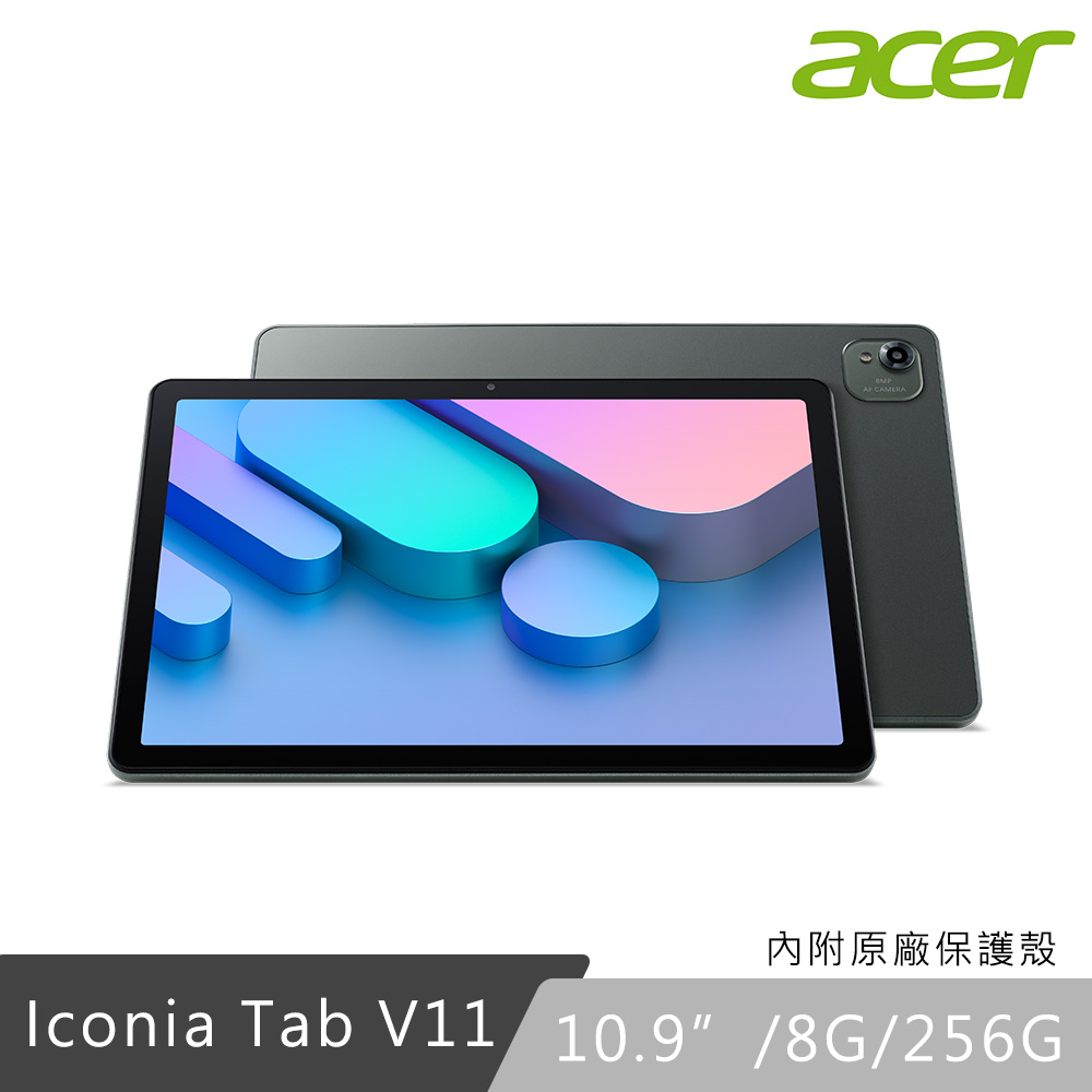 ACER 宏碁 Iconia Tab V11 11吋 墨霧綠 平板電腦(8G/256G/WiFi/V11-21M)