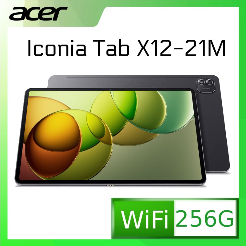 ACER 宏碁 Iconia Tab X12-21M 12.6吋 WI-FI 平板電腦 (8G/256GB)