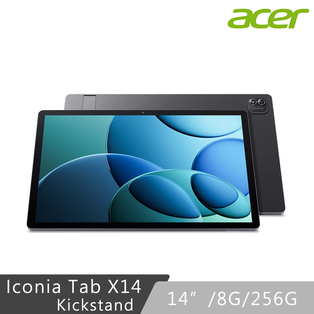 Acer宏碁 Iconia Tab X14 全新未使用，搭載ALLWINNER系列處理器，內建256GB儲存空間，螢幕尺寸為13吋以上，支援Wi-Fi無線網路，適合日常使用與娛樂需求。