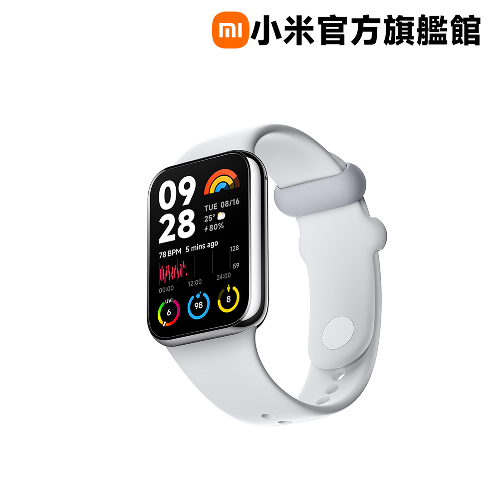 Xiaomi 小米 手環 8 Pro 椰子灰