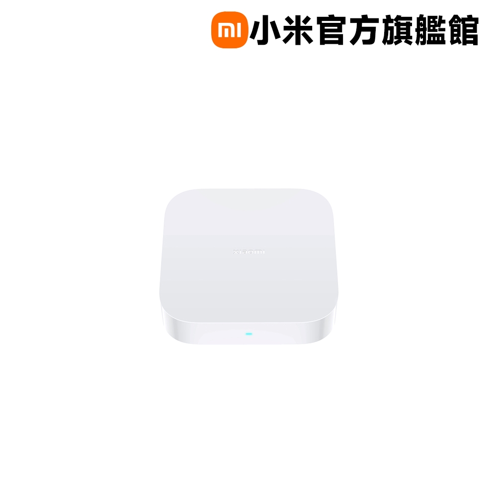 小米 Xiaomi 多功能閘道器 2S