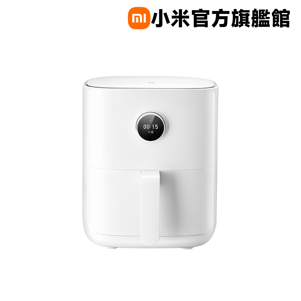 小米智慧氣炸鍋 3.5L