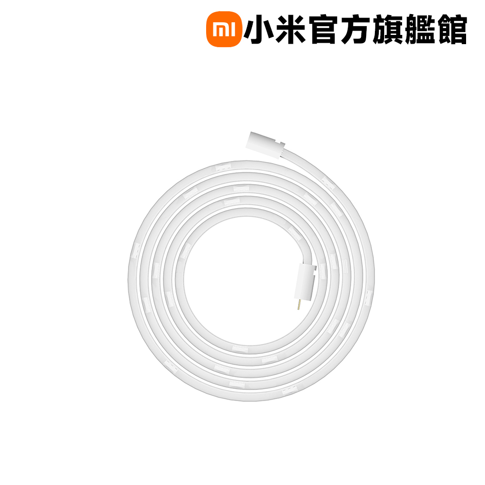 小米 Xiaomi 智慧彩光燈帶延長包