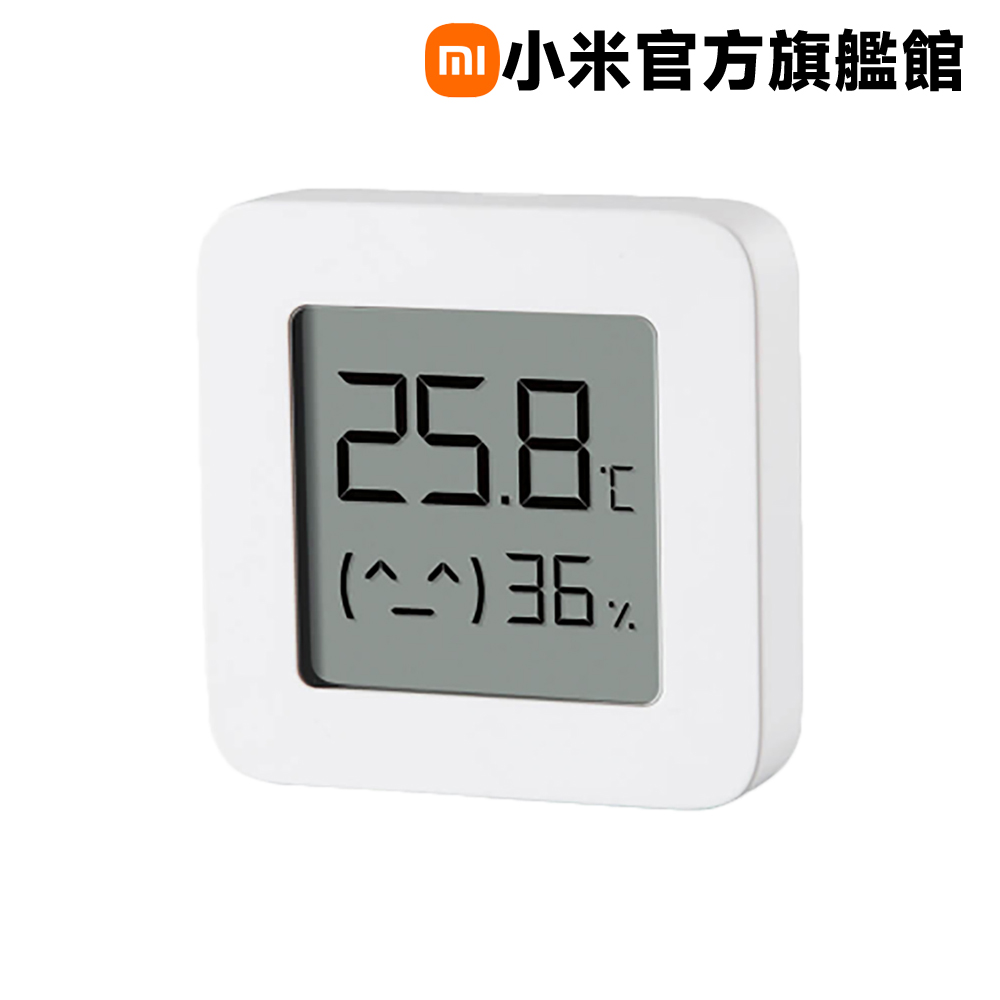 米家藍牙溫濕度計 2(2入組)