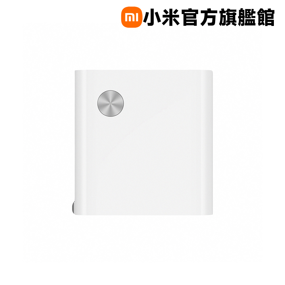 小米 50W 雙模行動電源 1A1C(2入組)