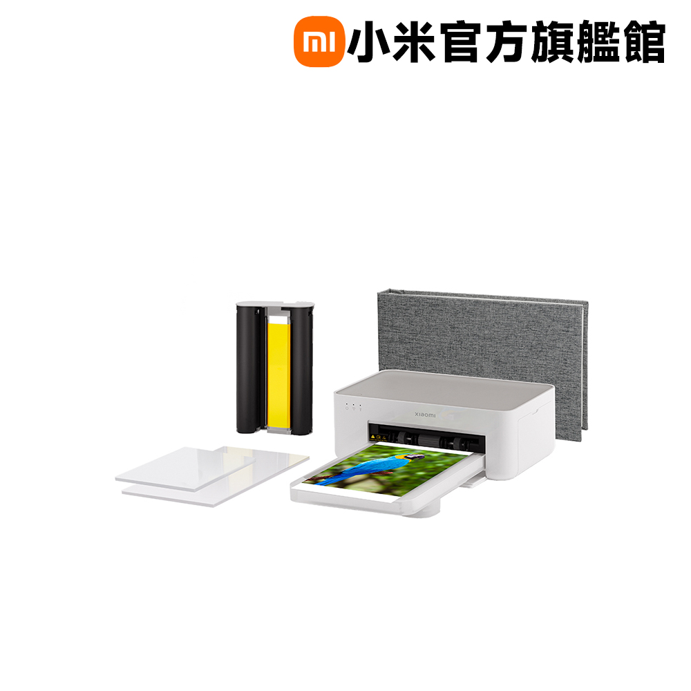 小米 Xiaomi 桌上型照片印表機1S組合