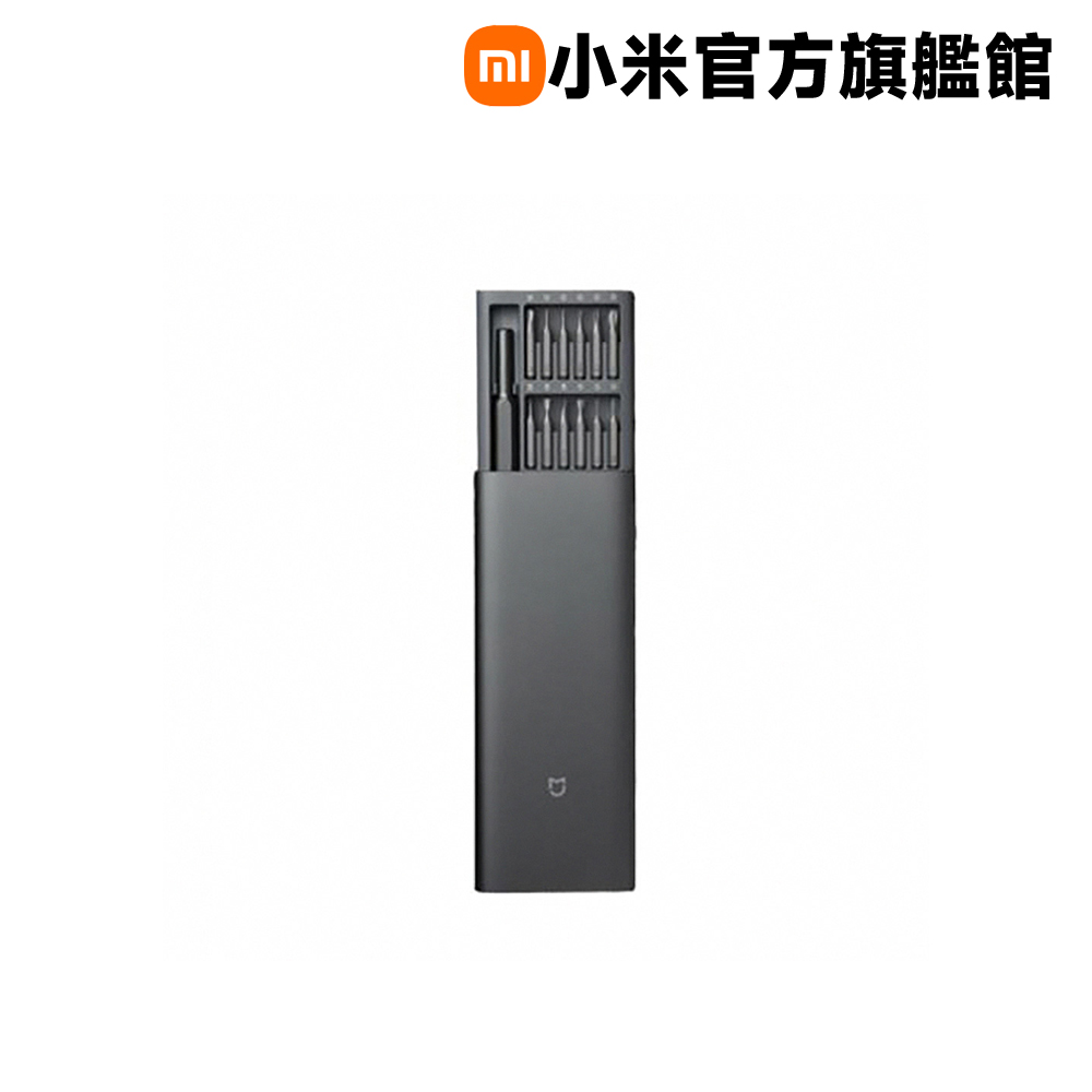 小米 米家精修螺絲起子套裝組