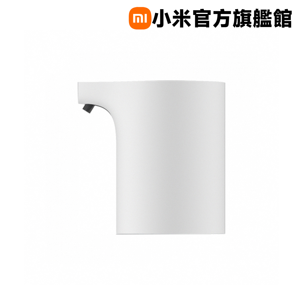 米家自動感應洗手機