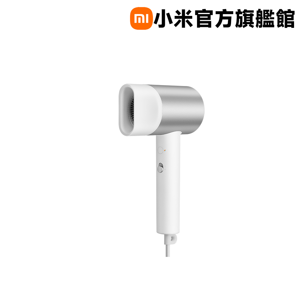小米 Xiaomi 水離子吹風機 H500