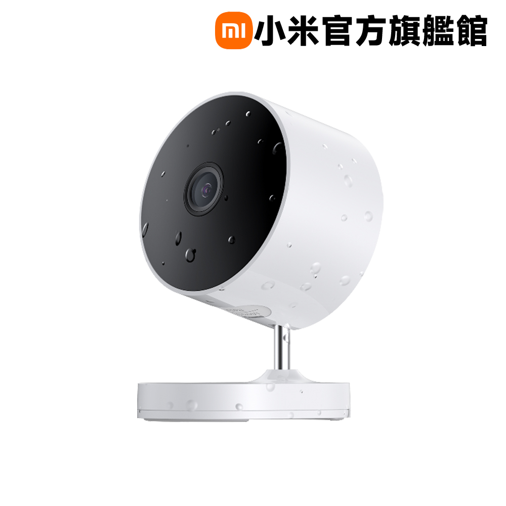 Xiaomi 室外攝影機 標準版