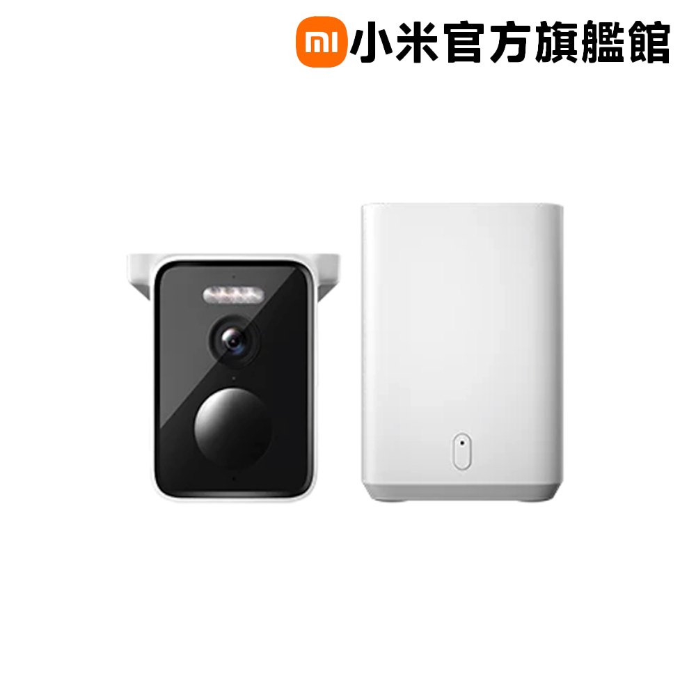 Xiaomi 小米 室外攝影機 BW400 Pro 單機+主機