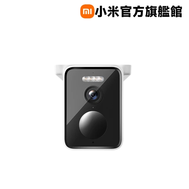 Xiaomi 小米 室外攝影機 BW400 Pro 單機