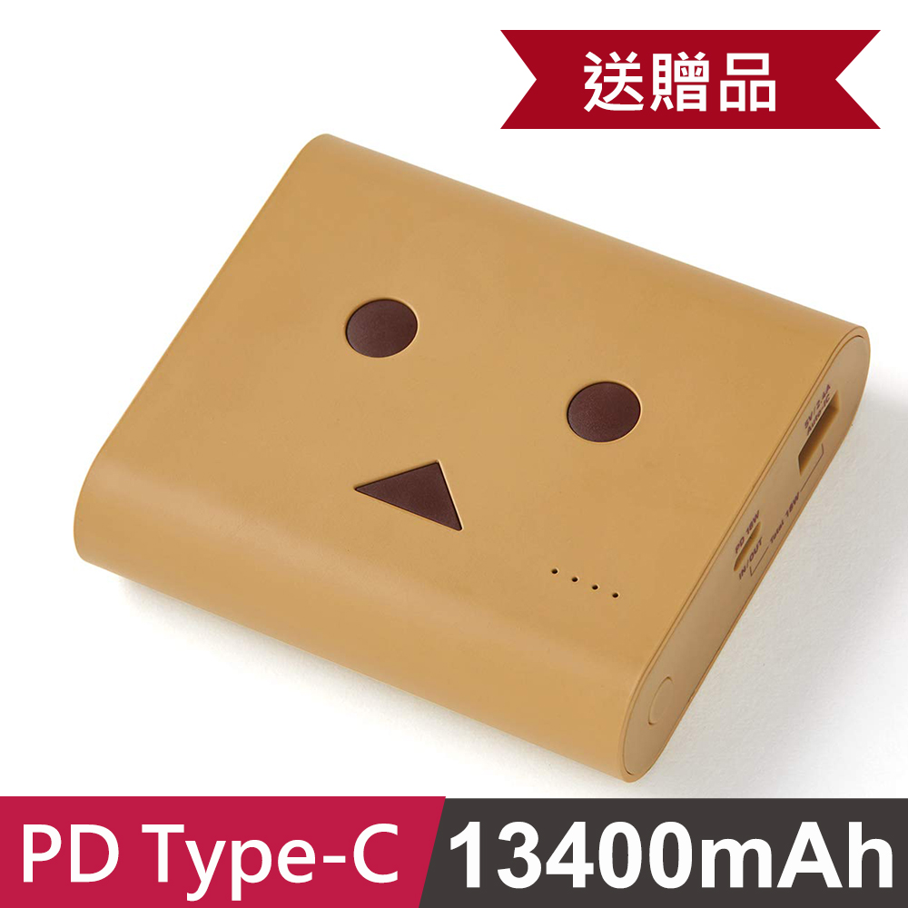 日本cheero阿愣PD3.0 13400mAh行動電源-原色