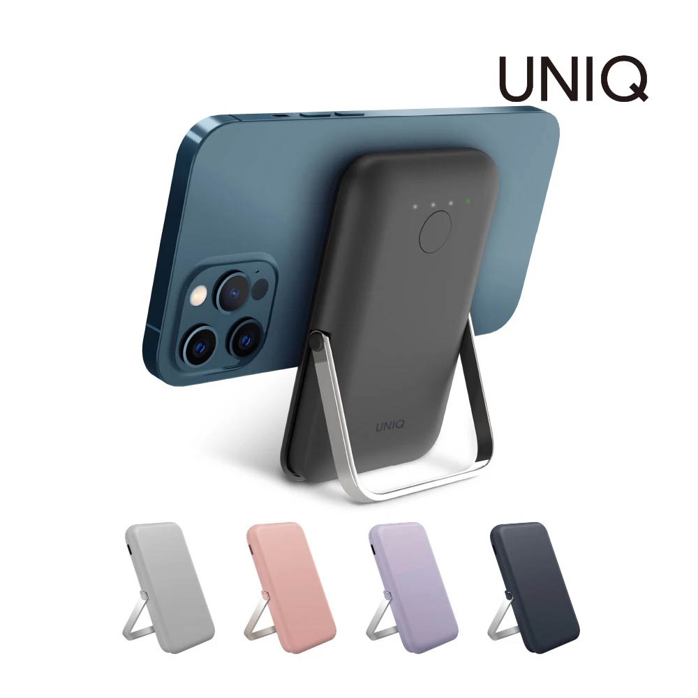 UNIQ Hoveo 5000mAh 20W支架款磁吸行動電源 支援磁吸 淺紫色