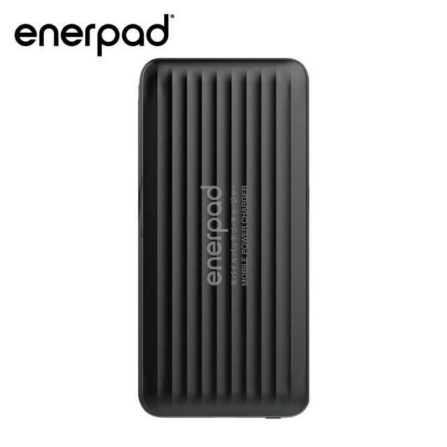 【enerpad】微電腦行動電源-黑色LUX-10-BK