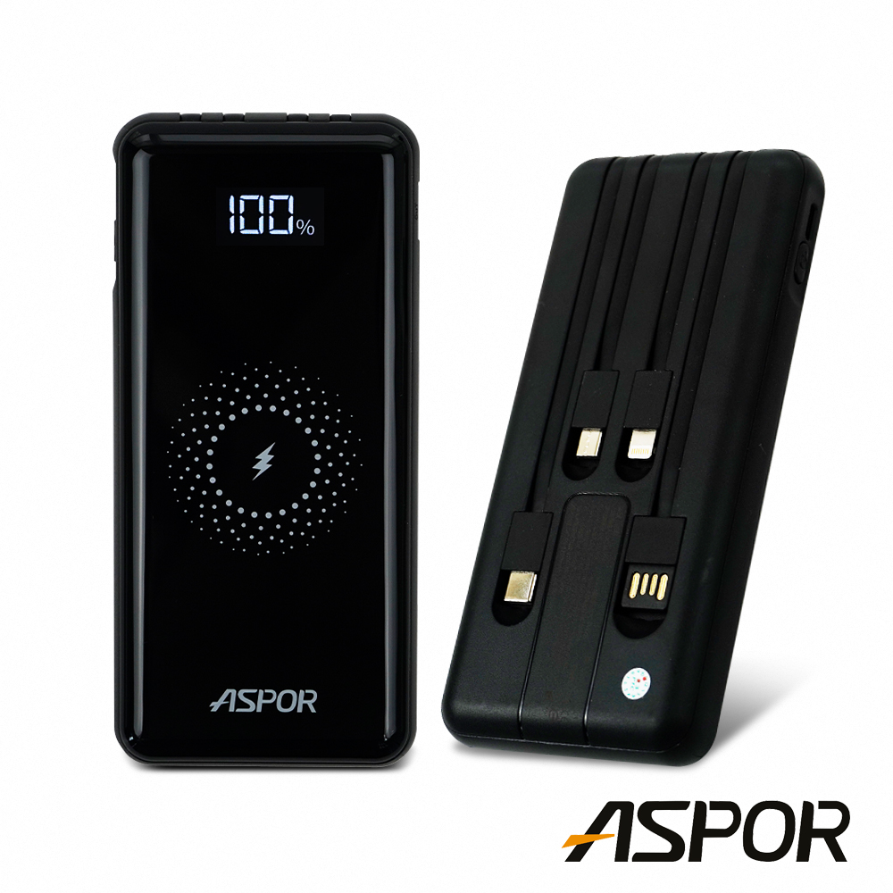ASPOR無線PD+QC快充(四線)行動電源A305