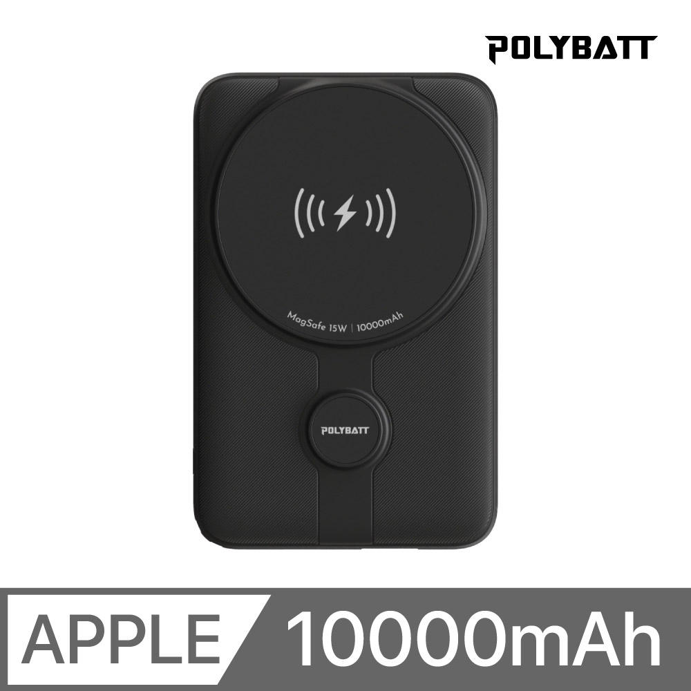 PolyBatt 10000mAh 磁吸帶線行動電源 2C (Type-C to Type-C) 黑色