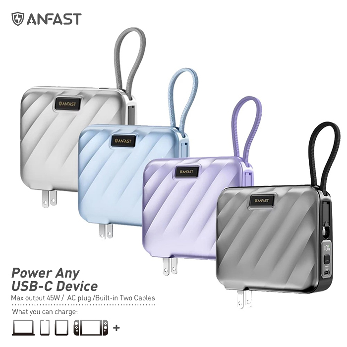 ANFAST 競電PD45W 雙向快充線電源 AF-P1545X