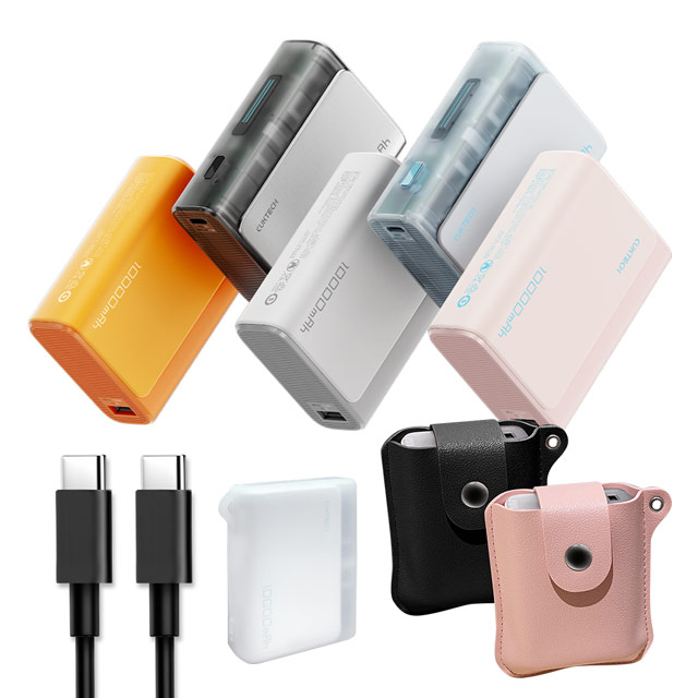 CUKTECH 酷態科 (套裝組) 10000mAh 30W PD QC 行動電源 含皮套 保護套 Type-C PB100/PB100S 快充行動電源 口袋型